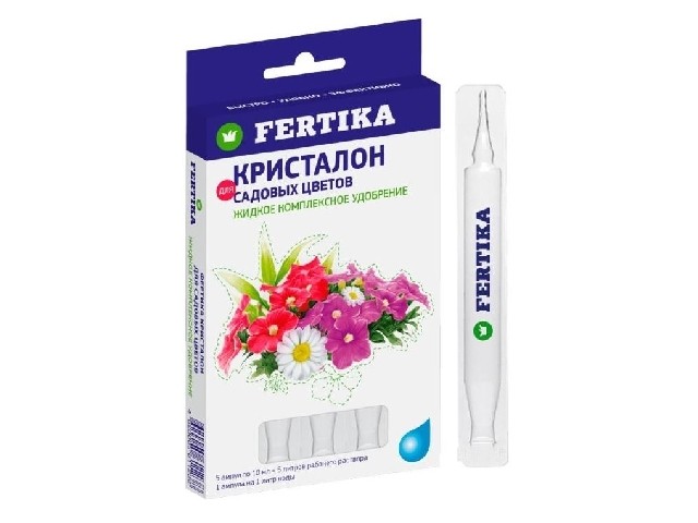 Садовые цветы. Жидкое комплексное удобрение. ( 5 ампул по 10 мл.) Фертика